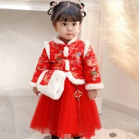 chinese winter jacket dress costumes hanfu for girls ancient retro tang new year suit dance cheongsam kimono toddler cloth