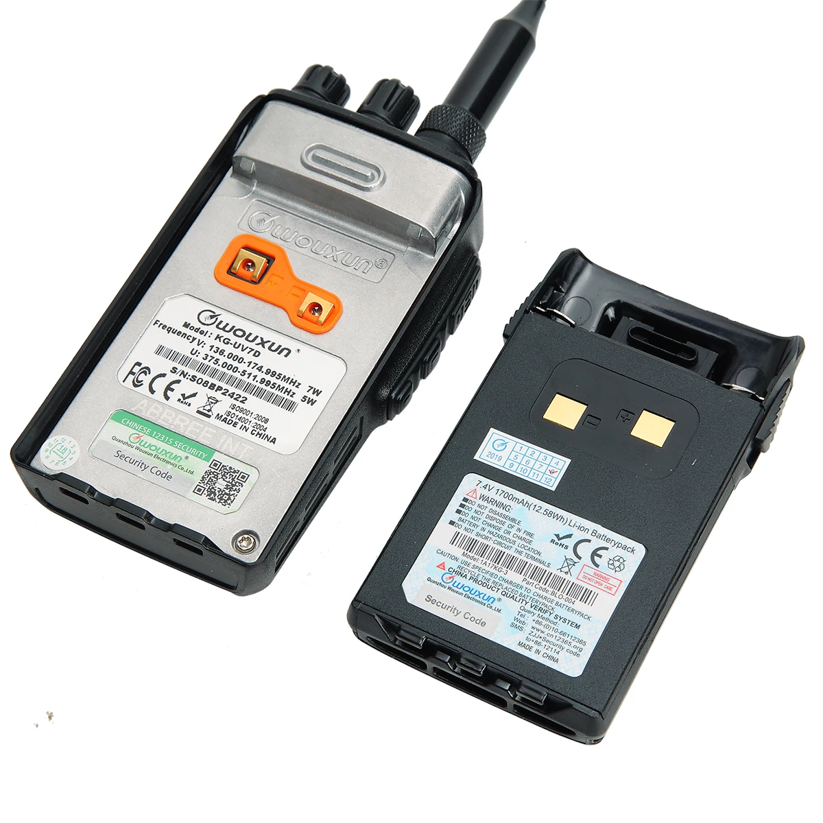 WOUXUN KG-UV7D 136-174/375-512mhz 7W высокомощный любительский переносной любительский радиоприёмник рация обновление KG-UVD1P KG-UV6D