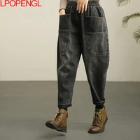 2021 sping autumn new loose jeans women denim casual cross pants female vintage harem pants ankle length bloomers