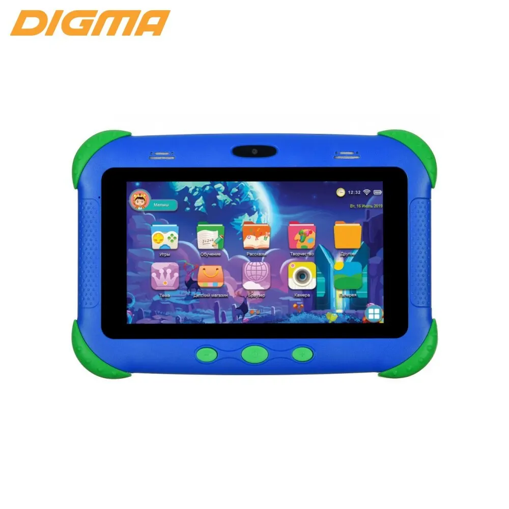 Планшет Digma CITI Kids 1158521/2Gb/32Gb/7&quot/IPS/1024x600/3G/WiFi/BT/Android 9.0/microSDHC 64Gb/2800mAh/CS7216MG/синий |
