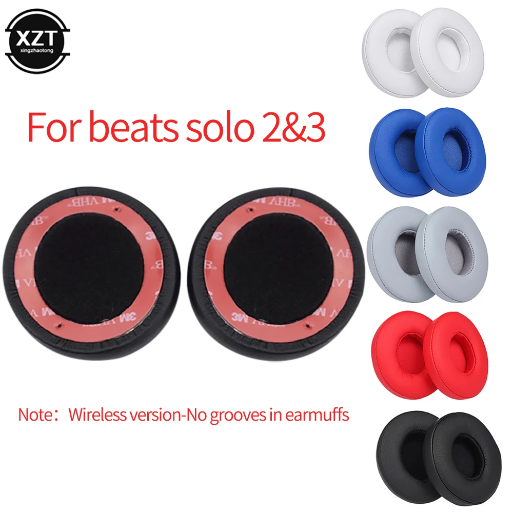 Сменные амбушюры Подушка для Solo 2 3 Проводные Наушники Beats беспроводной Bluetooth