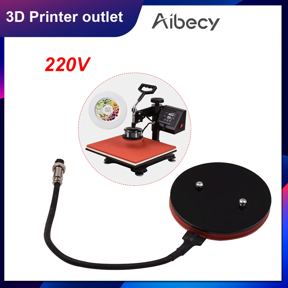 Aibecy 12 5 см/4.9in незначительное тепловое излучение Пресс плиты Pad подставки под