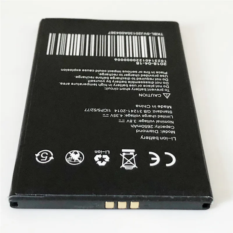3.8V 2650mAh For UMI Diamond X Battery | Мобильные телефоны и аксессуары