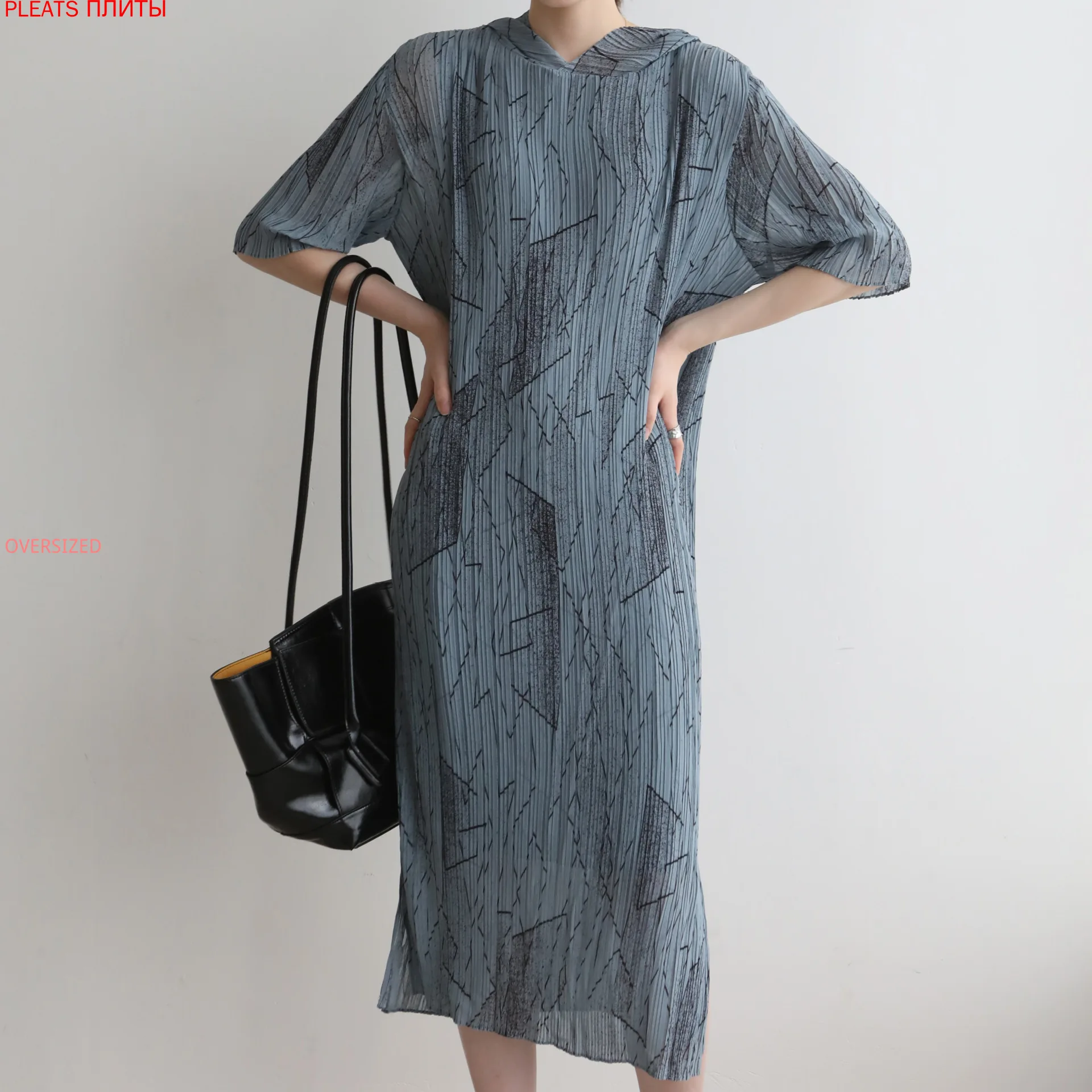 

MIYAKE/летнее Плиссированное элегантное платье средней длины с коротким рукавом и принтом, модное плиссированное платье с капюшоном
