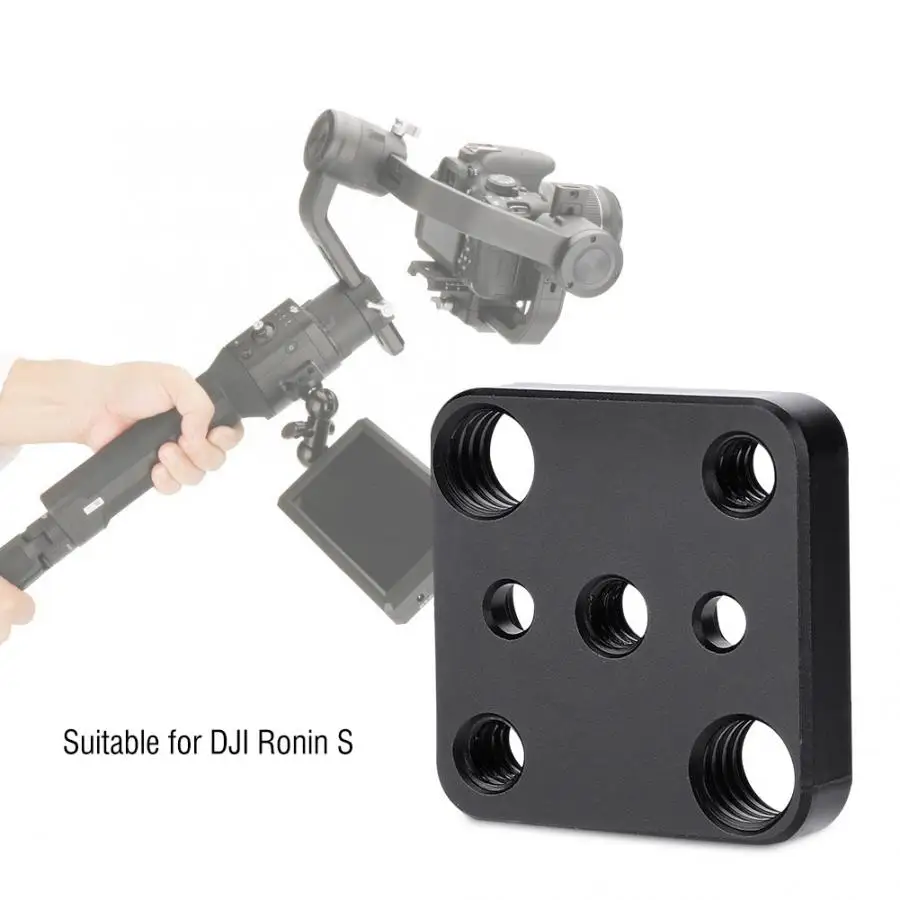 БЫСТРОРАЗЪЕМНАЯ пластина из алюминиевого сплава Внешняя Монтажная для камеры с