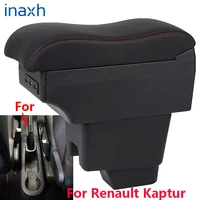 for renault kaptur armrest retrofit parts curved surface car armrest box storage box car accessories interior parts usb
