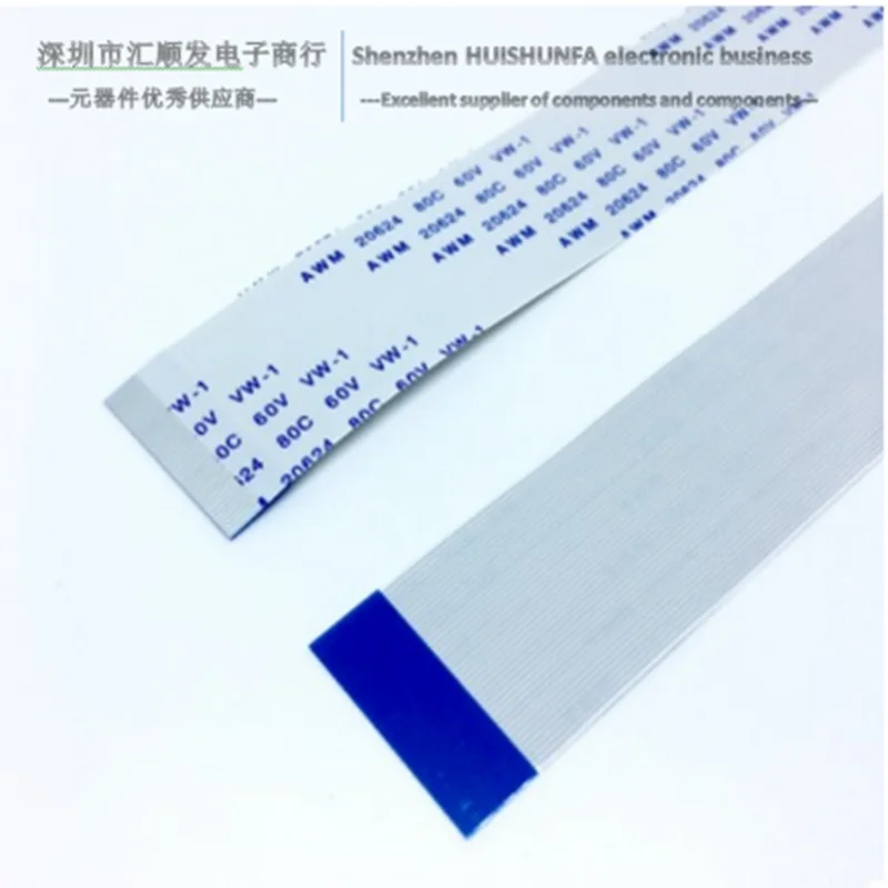 

Гибкий плоский кабель FFC 120 мм