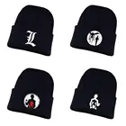 Зимняя теплая шапка аниме Death Note, вязаная шапка, шапка унисекс, хлопковая шапка с принтом, зимняя вязаная шапка для подростков, облегающие шапки, шапка