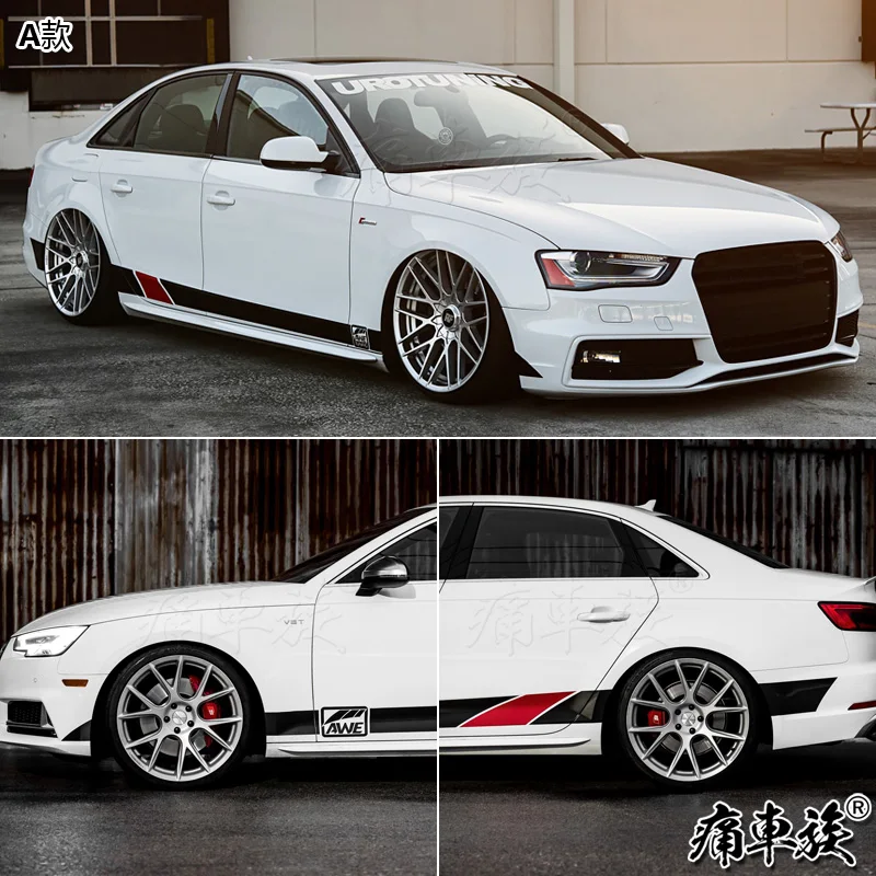 Для Audi A4L наклейки для автомобиля Потяните цветы A3 S4 RS4 украшения тела модифицированные наклейки для автомобилей цветные наклейки