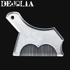 Шаблон для придания формы бороде для мужчин, креативный гребень для бороды, инструменты для бритья, шаблон для стрижки бороды, Парикмахерская