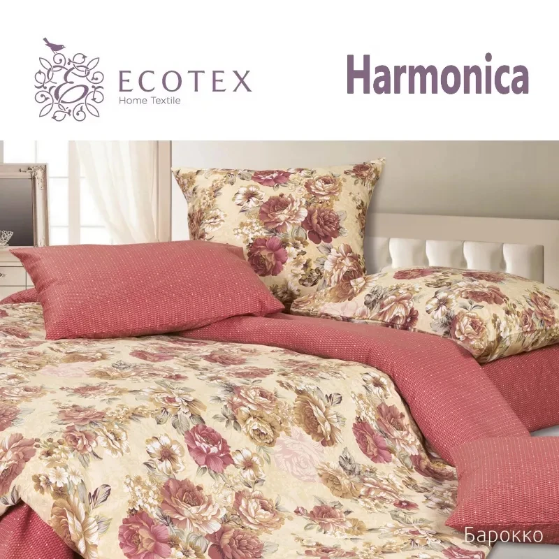 Постельное белье Ecotex Барокко 100% хлопок | Евро 1.5 сп 2 Дуэт Дом и сад