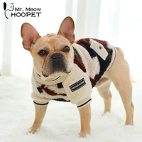 hoopet pet french bull dog clothes winter coat clothing for dog jacket puppy vest jacket for small medium large dogs