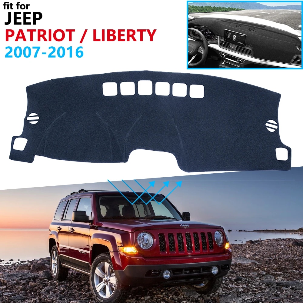 Защитная накладка на приборную панель для Jeep Патриот 2007 ~ 2016 автомобильные