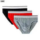 Мужские трусы с U-образным вырезом, Трусы из L-5XL модала, большие размеры, дышащее волокно из бамбука