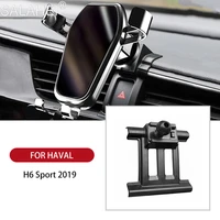 fashion car mobile phone holder for haval h6 sport 2019 dashboard air vent mount cradle smartphone gps stand bracket accessories