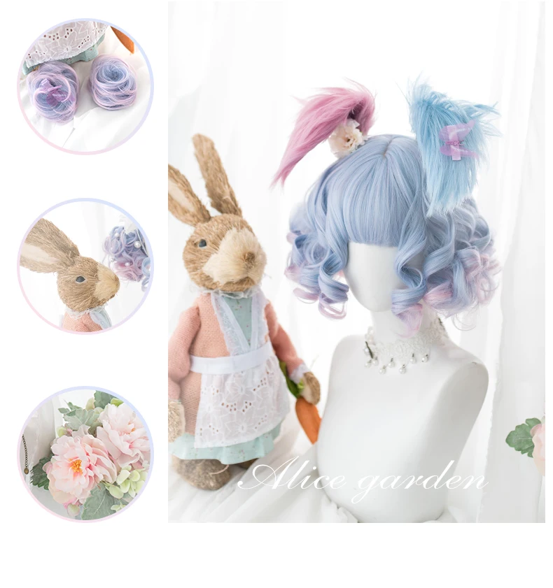 Парик для косплея градиентная рампа розовый синий короткий парик девушек