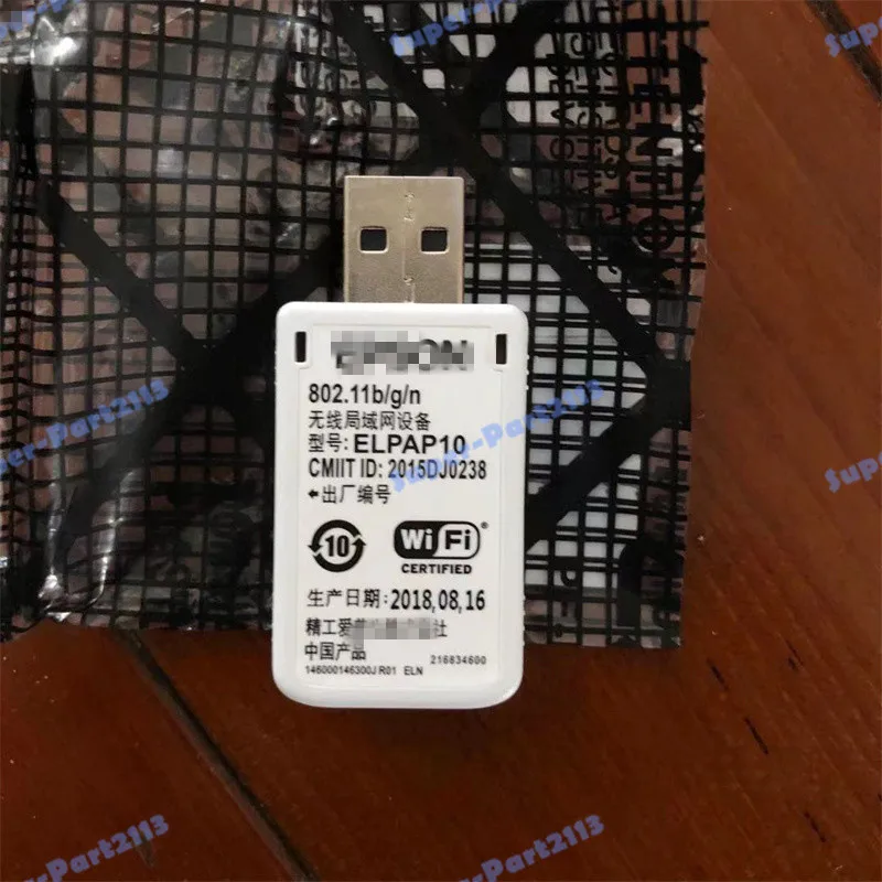 

Brand new ELPAP10 Projector Wireless Network Card fits for CB-S05/S05E/X05/X05E/X41//U05