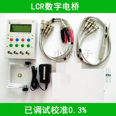 XJW01 digital bridge 0.3% LCR tester resistance, inductance, capacitance, ESR, finished product - Цвет: Белый