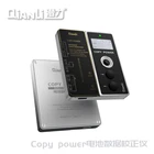 QIANLI корректор данных аккумуляторной батареи, гибкий кабель для iPhone 11 11PRO 12PROMAX, шифрование аккумулятора, предупреждение об ошибке удаления