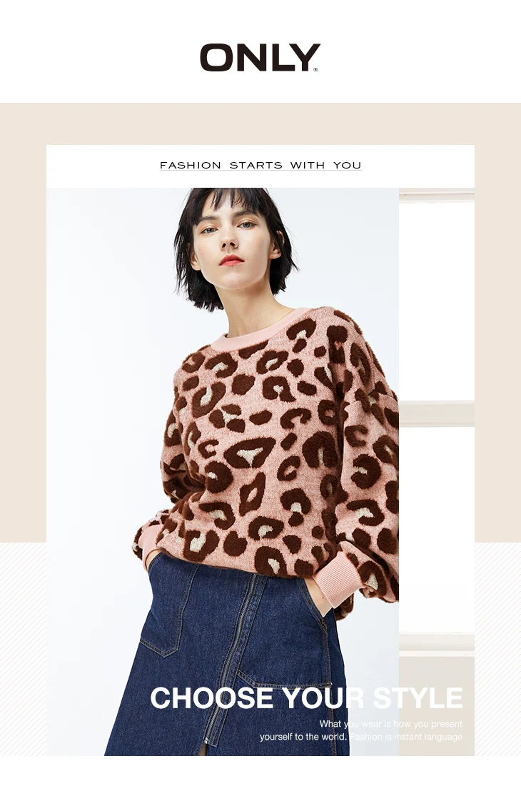 ONLY2019 sets new winter loose leopard long-sleeved sweater knit female | 119313543