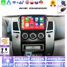 Мультимедийная магнитола для Mitsubishi Pajero Sport 2, мультимедийный видеоплеер с GPS, Android, для Mitsubishi Pajero Sport 2 L200 Triton, 2008-2015, 2016