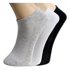 Носки мужские короткие, весна-лето, дышащие, 3 пары в наборе