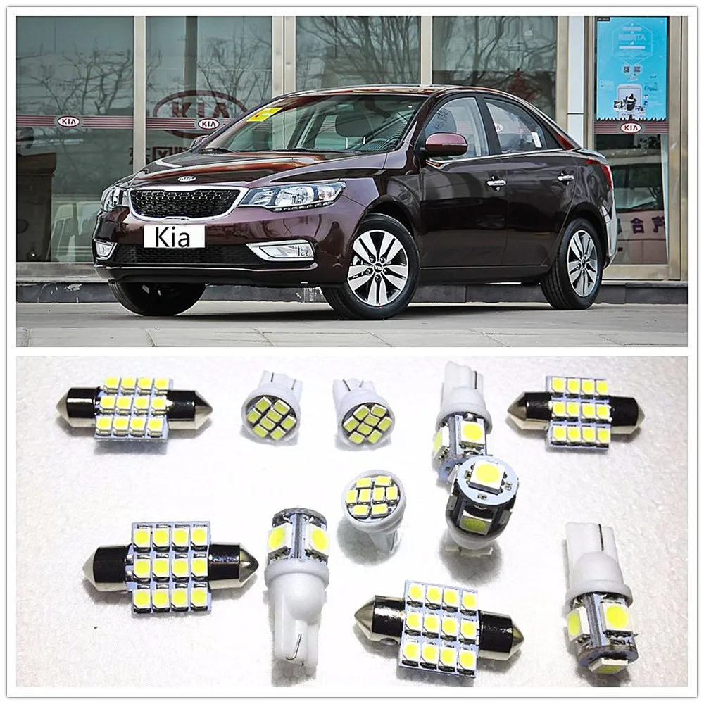 11 комплектов белые светодиодные лампы посылка салона купол для Kia Forte Rio Koup Borrego