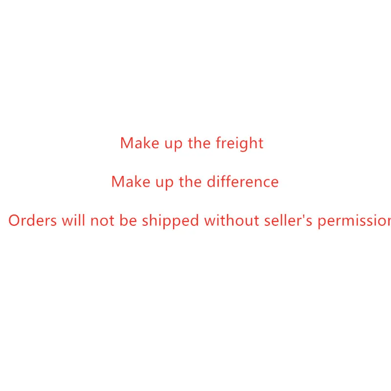 Компенсировать перевозку компенсировать разницу заказы не будет отправлена без