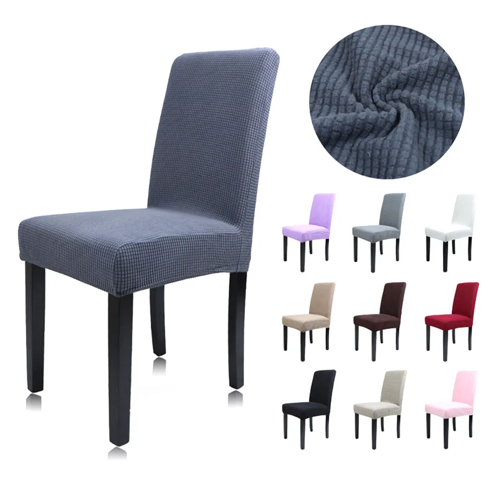 

Modern And Simple Stretch Corn Kernels Solid Color Plush Non-Slip One-piece Home Hotel Kitchen Chair Cover