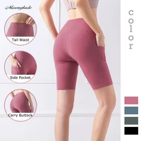 moonglade gym leggins yoga shorts push up plus size side pocket women sports high waist hip lift running jogging air fabric