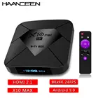 ТВ-приставка X10 Max на Android 9,0, 4 + 32128 ГБ, 4 ядра, Wi-Fi, Bluetooth