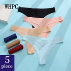 5 шт.комплект, женские шелковые трусы, размеры до 3XL