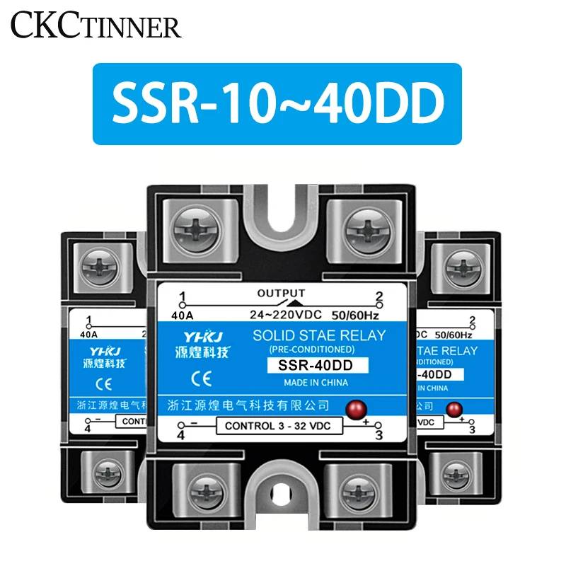 SSR-10DD / 25DD 40DD Single Phase DC controlled SSR single phase solid state relay with plastic dust cover Heat Sink 220V | Обустройство