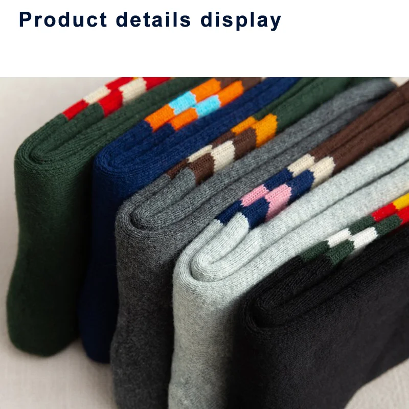 

2021 Autumn Winter New Fashion Warm Woollen Stockings Compression Harajuku Terry Cotton Socks Thicken Men Women Happy Gift Socks
