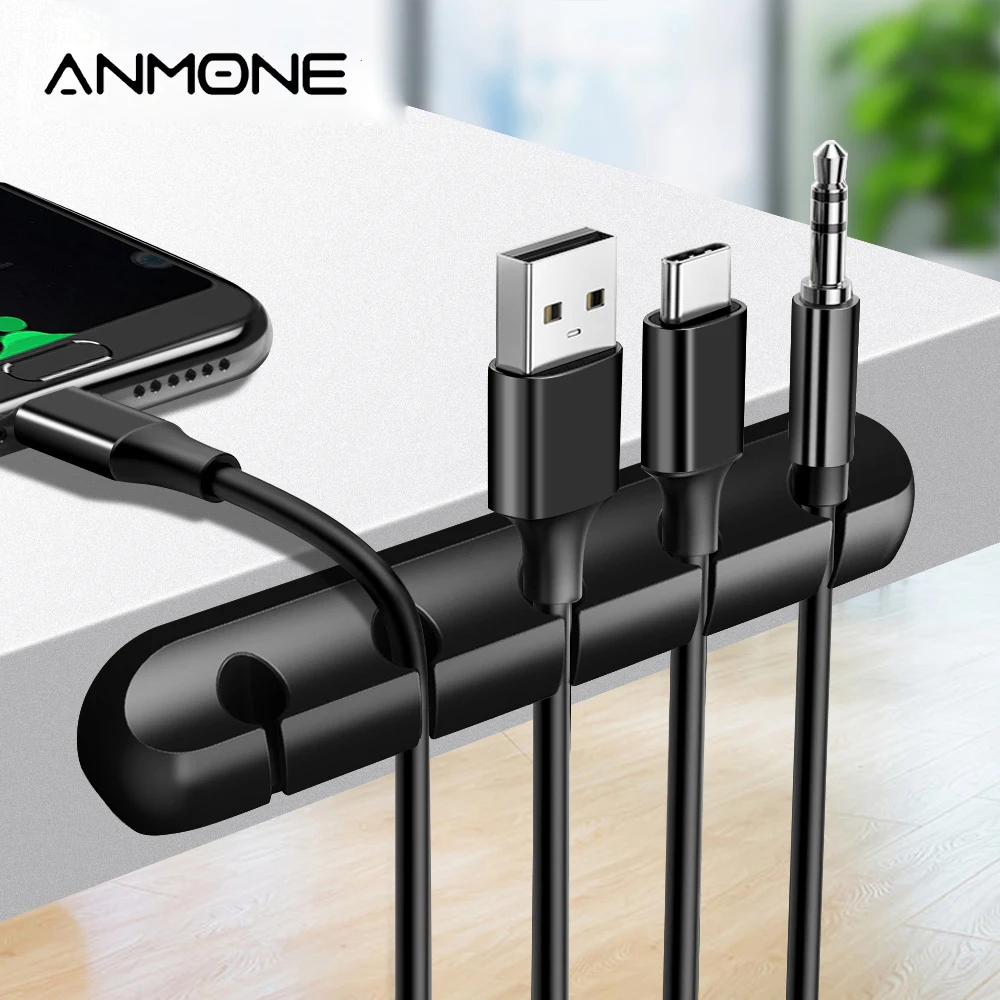 Силиконовая намотка для USB кабеля anmon гибкие зажимы управления кабелями