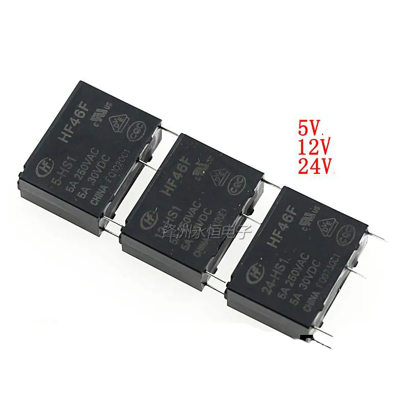 5 шт. реле HF46F- 005 012 024-HS1 в 12 В 24 А 250 переменного тока | Обустройство дома