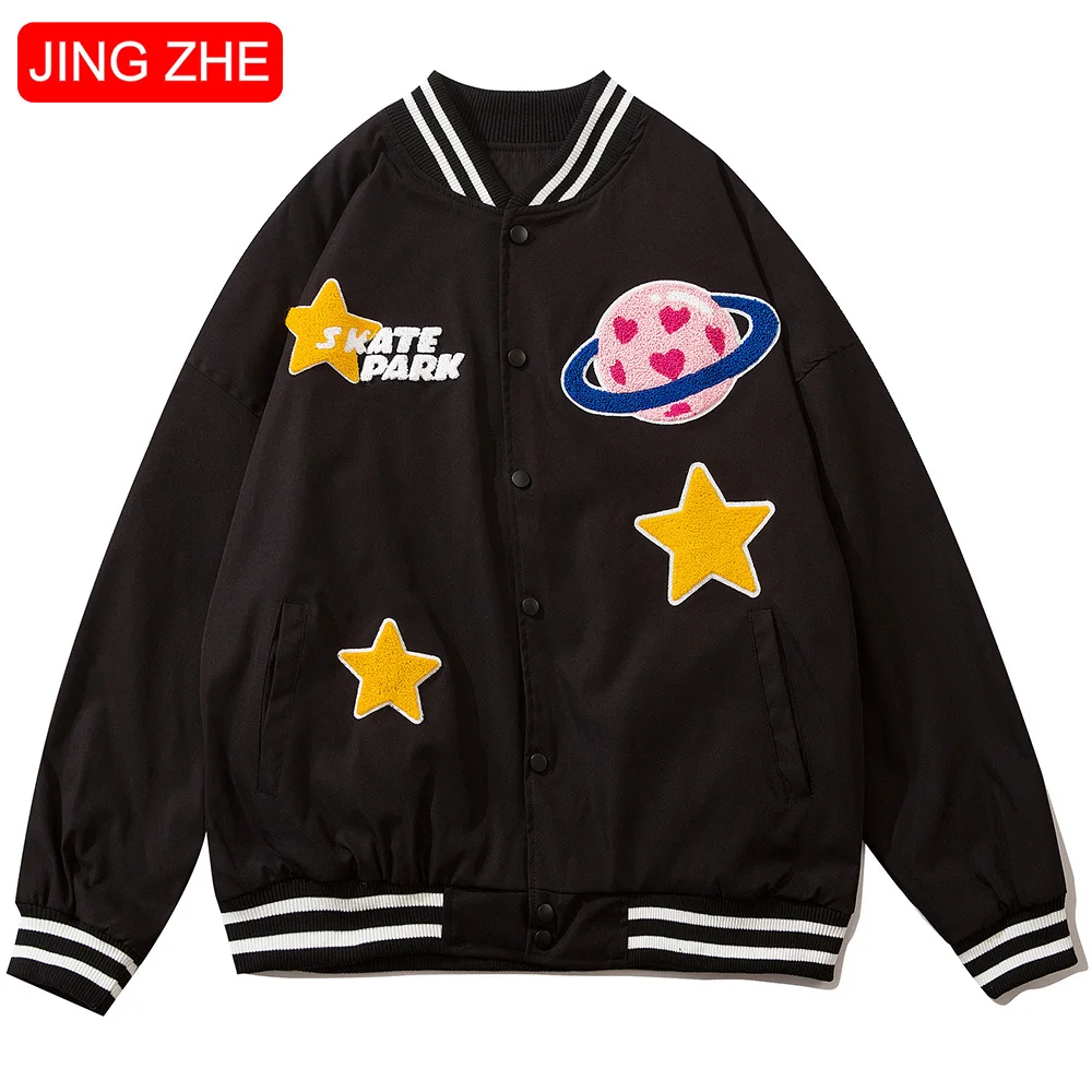 

JING ZHE Letter Furry Cute Planet Star Patchwork Baseball Jacket Oversize Casual Coats Harajuku College Style Couple Streetwear