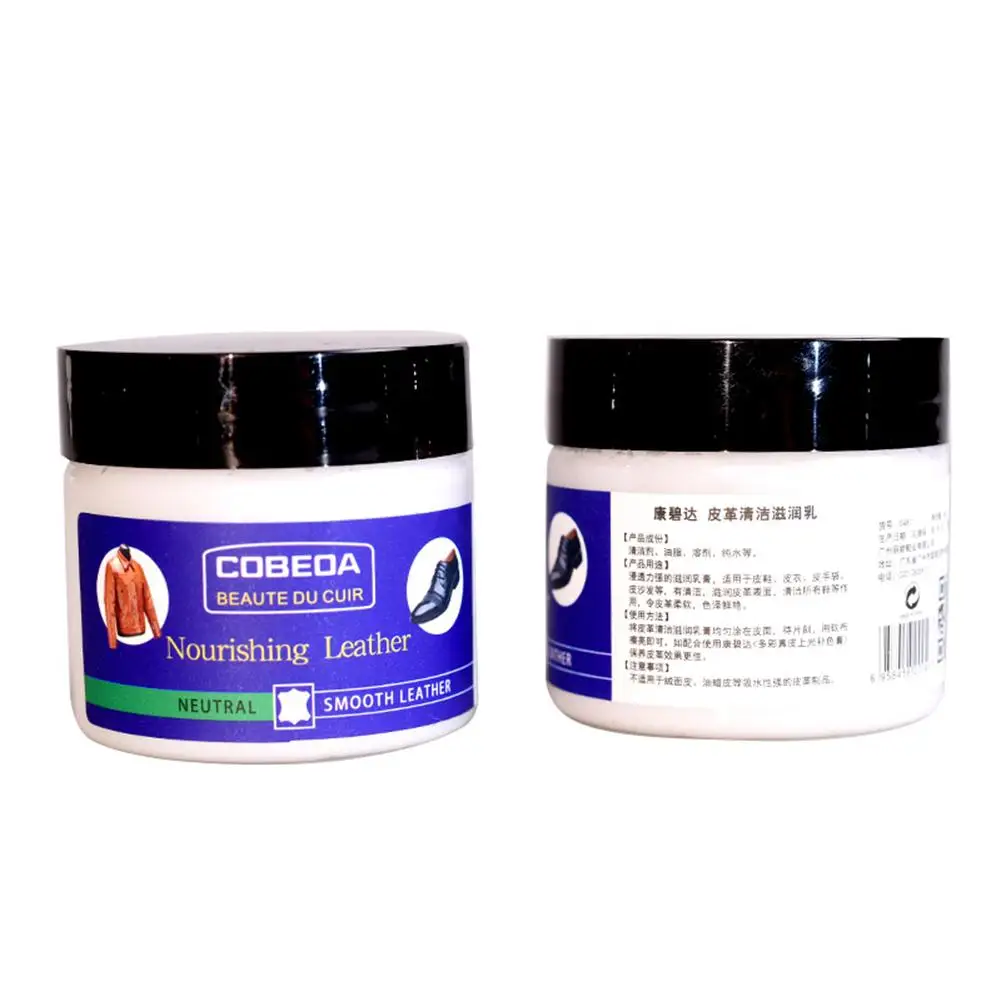 Многофункциональная кожа ремонт очиститель крем на сиденье в машину диван