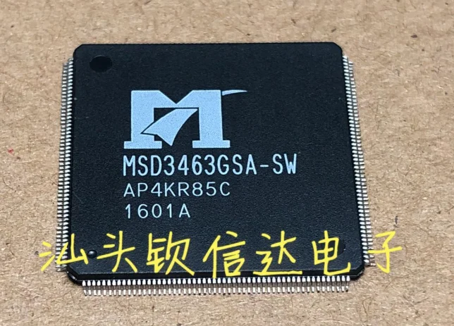 MeiMxy MSD3463GSA MSD3463GSA-Z1 MSD3463 QFP-216 TQFP216 встроенная схема флэш-чип 1 шт.
