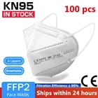 100 шт. ffp2 маска для лица KN95 маски для лица маска для макияжа FFP2mask kn95маска для защиты от пыли маски для вентиляции