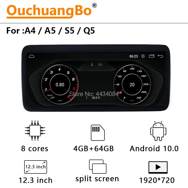 Автомагнитола Ouchuangbo 12 3 дюйма 4G GPS Android 10 8 ядер 4 + 64 ГБ 1920*720|Автомагнитолы| |