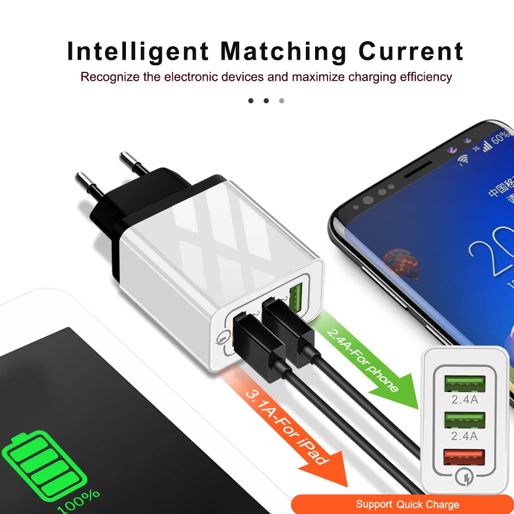 Зарядное устройство с 3 USB портами QC 0|Зарядные устройства для телефонов| |