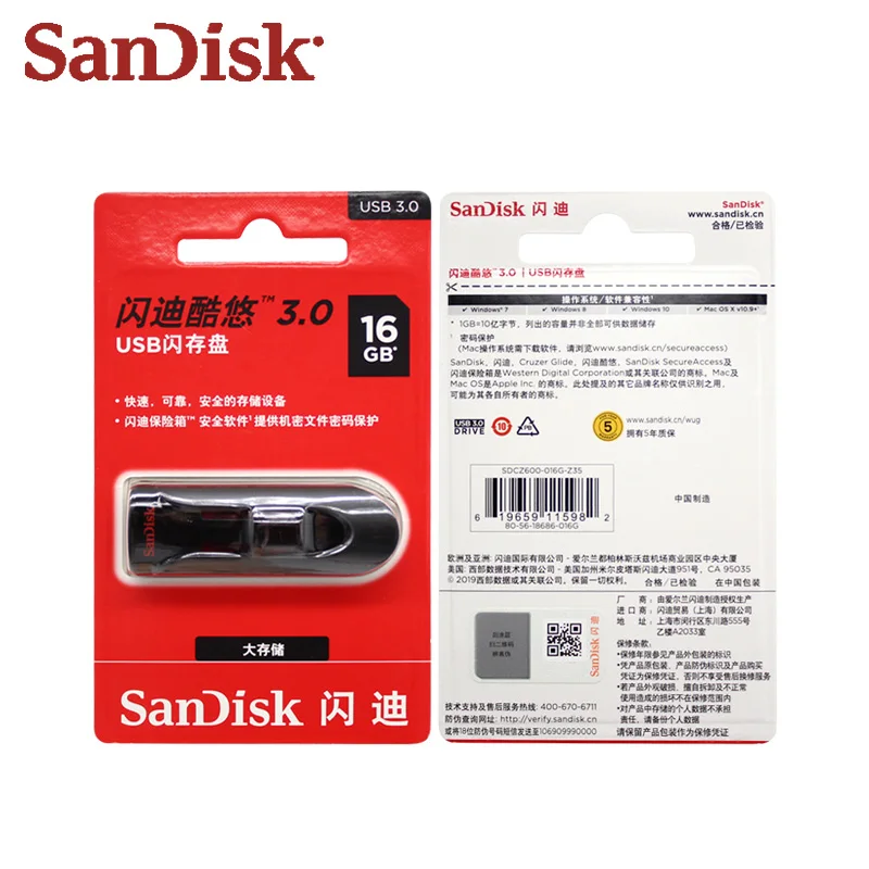 100% оригинальный USB 3 0 Sandisk CZ600 флеш-накопитель 128 гб 64 карта памяти супер скоростной