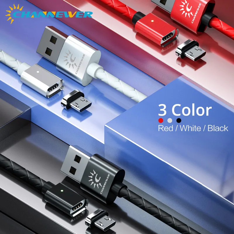 Магнитный кабель STONEGO для быстрой зарядки магнитный Micro USB и Type C кабели