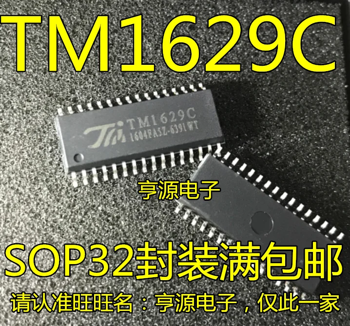 

10pieces TM1629 TM1629C LED SOP32
