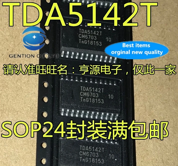 

10pcs 100% orginal new real stock TDA5142T TDA5142 SOP-24 DC motor drive IC integrated circuit chip