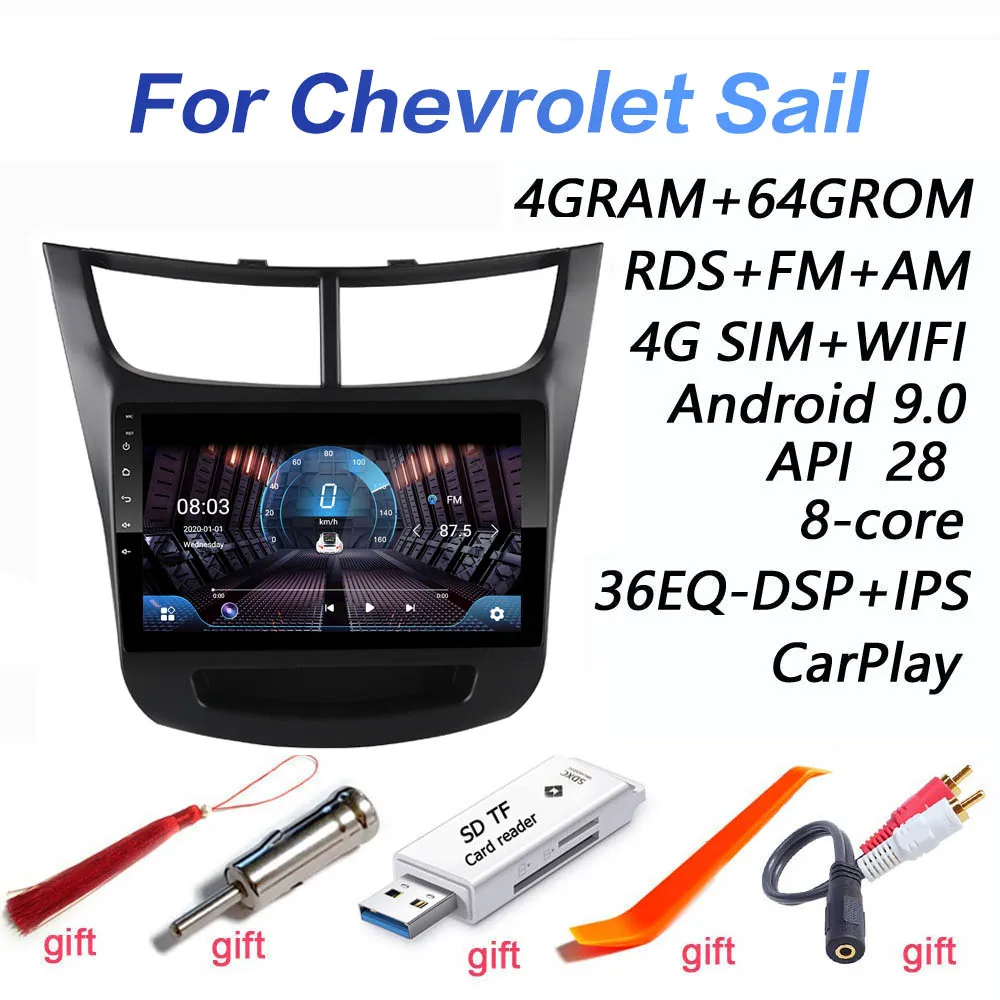 Автомобильная Мультимедийная система 4 + 64 Гб DSP 2 din Android 9 0 4G NET для Chevrolet Sail aveo 2015 2016