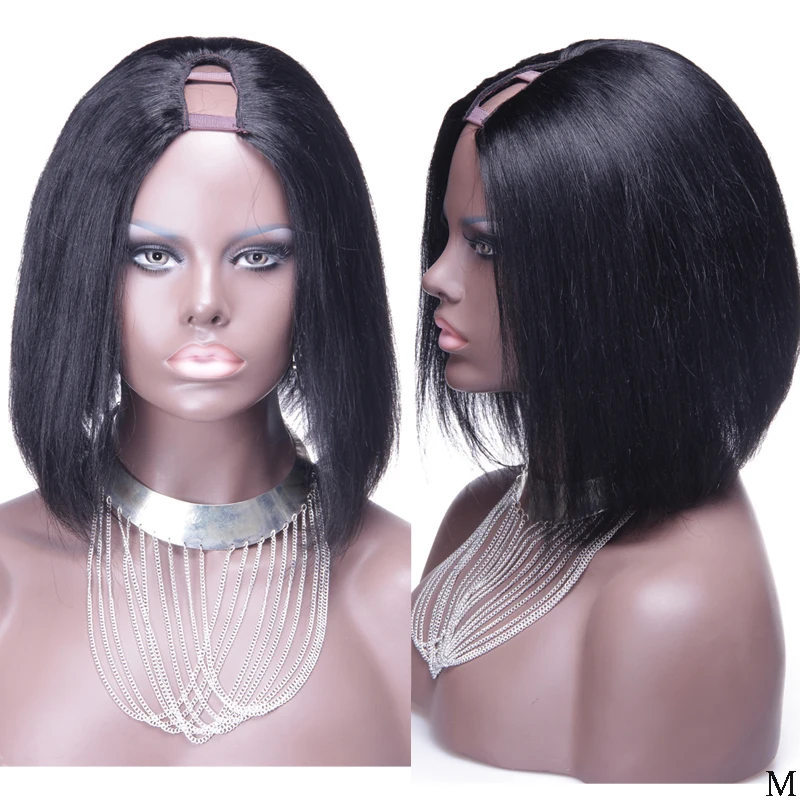 Волосы LUFFYHAIR Боб U образные парики бразильские волосы Remy короткие прямые