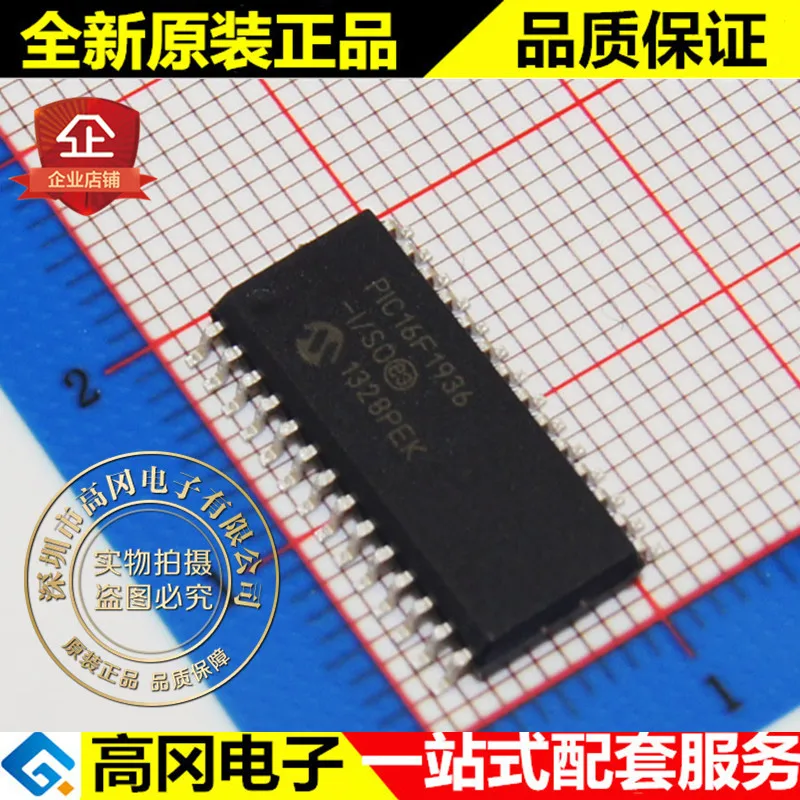 

5 шт./лот PIC16F1936-I/SO SOP28 512B RAM 14kB