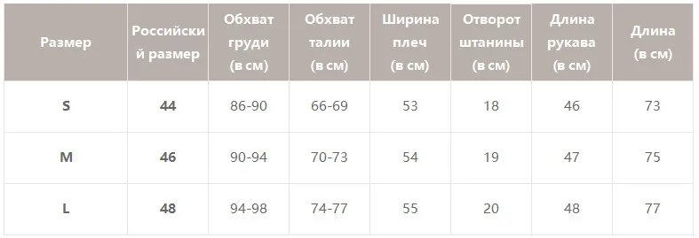 Simplee Повседневный длинный белый кардиган свитер Свободная зимняя женская верхняя одежда пальто
